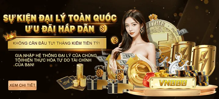 Ưu đãi nạp tiền wi55